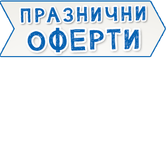 Икона в кампания