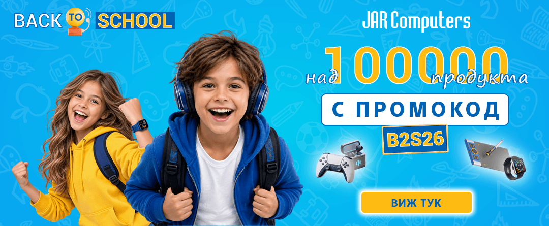 BTS26 Promocode