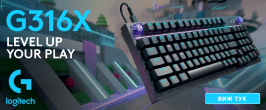 Новите Logitech G316 X 75