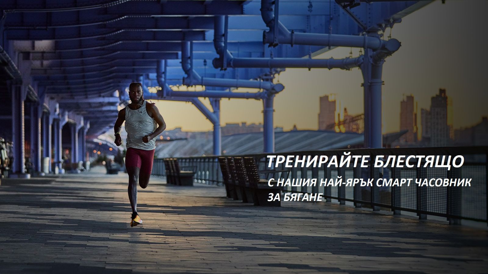Смарт часовник Garmin Forerunner 965 Carbon Grey DLC Titanium, за бегачи, 35.4 мм (1,4"), AMOLED дисплей, 32GB Flash памет, Bluetooth, Wi-Fi, GPS, до 23 дни време за работа, черен с черна силиконова каишка - характеристика 1