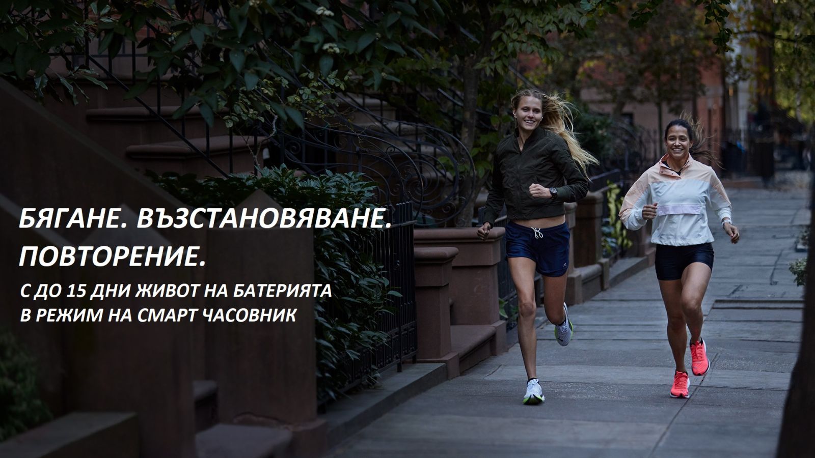 Смарт часовник Garmin Forerunner 265S Amp Yellow, за бегачи, 28.1мм (1.1"), Bluetooth, Wi-Fi, до 15 дни време за работа, 8GB Flash памет, GPS, женско здраве, функции за бягане, черен корпус с жълто-черна каишка - характеристика 4