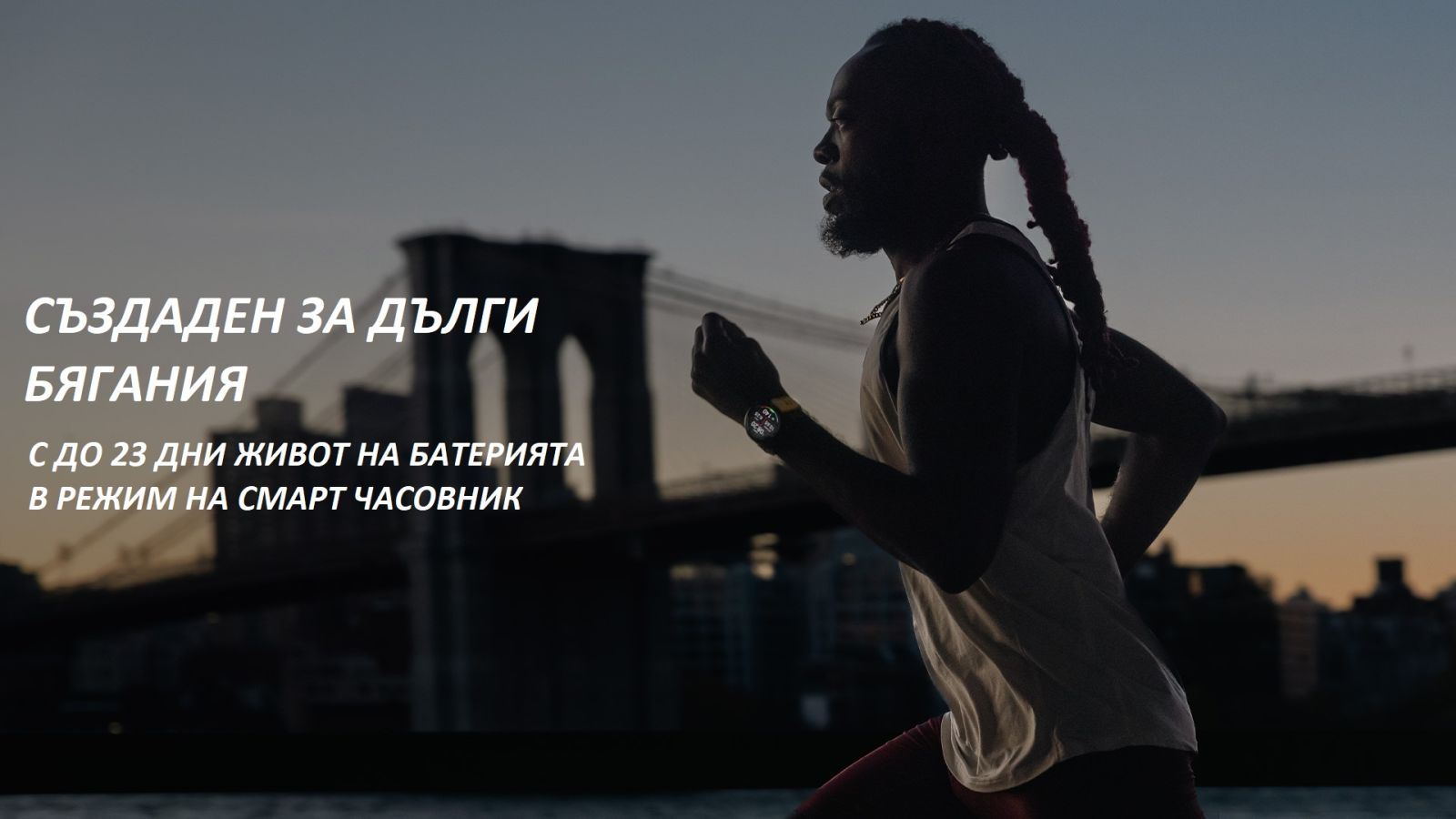 Смарт часовник Garmin Forerunner 965 Carbon Grey DLC Titanium, за бегачи, 35.4 мм (1,4"), AMOLED дисплей, 32GB Flash памет, Bluetooth, Wi-Fi, GPS, до 23 дни време за работа, черен с черна силиконова каишка - характеристика 3