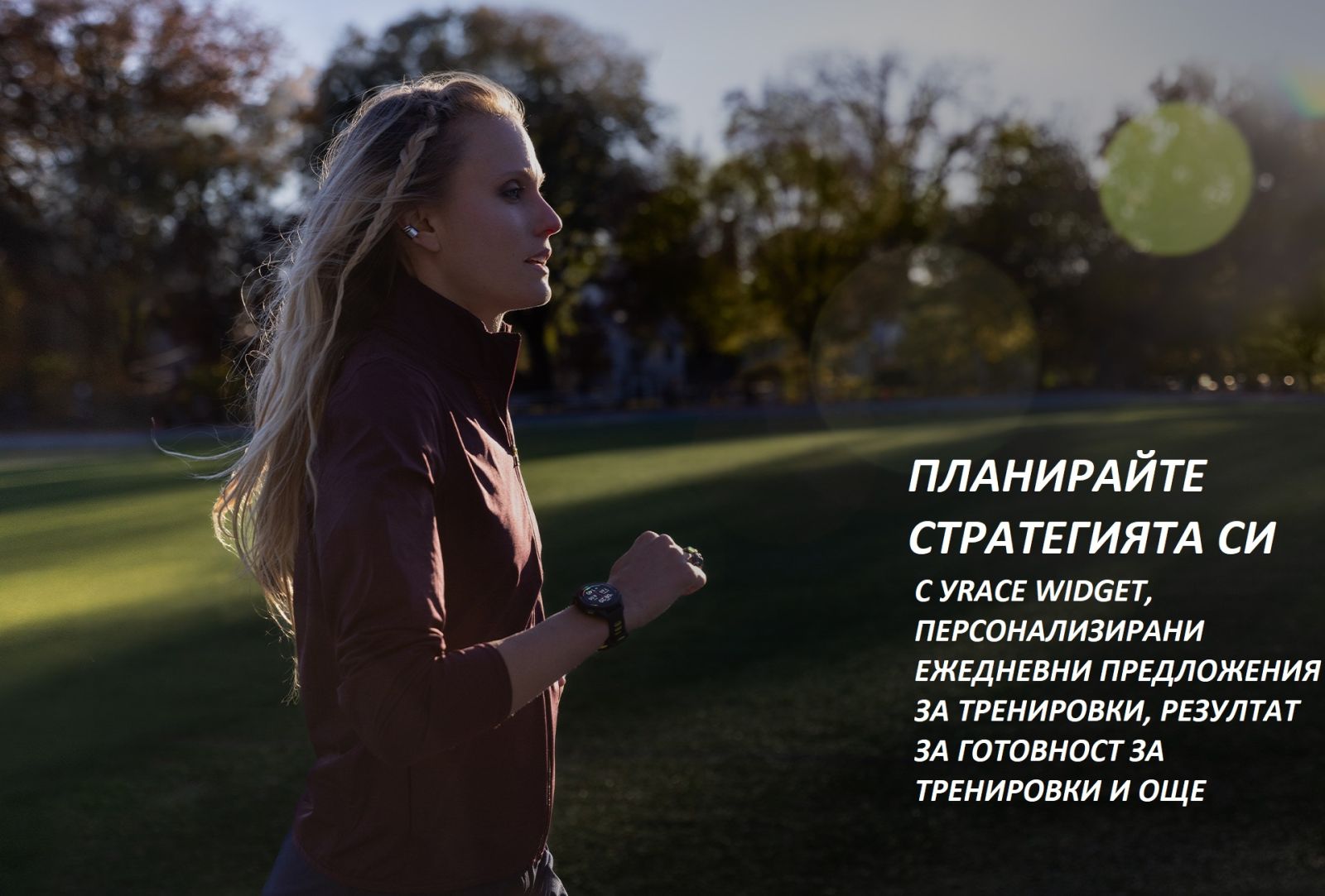 Смарт часовник Garmin Forerunner 265S Amp Yellow, за бегачи, 28.1мм (1.1"), Bluetooth, Wi-Fi, до 15 дни време за работа, 8GB Flash памет, GPS, женско здраве, функции за бягане, черен корпус с жълто-черна каишка - характеристика 6