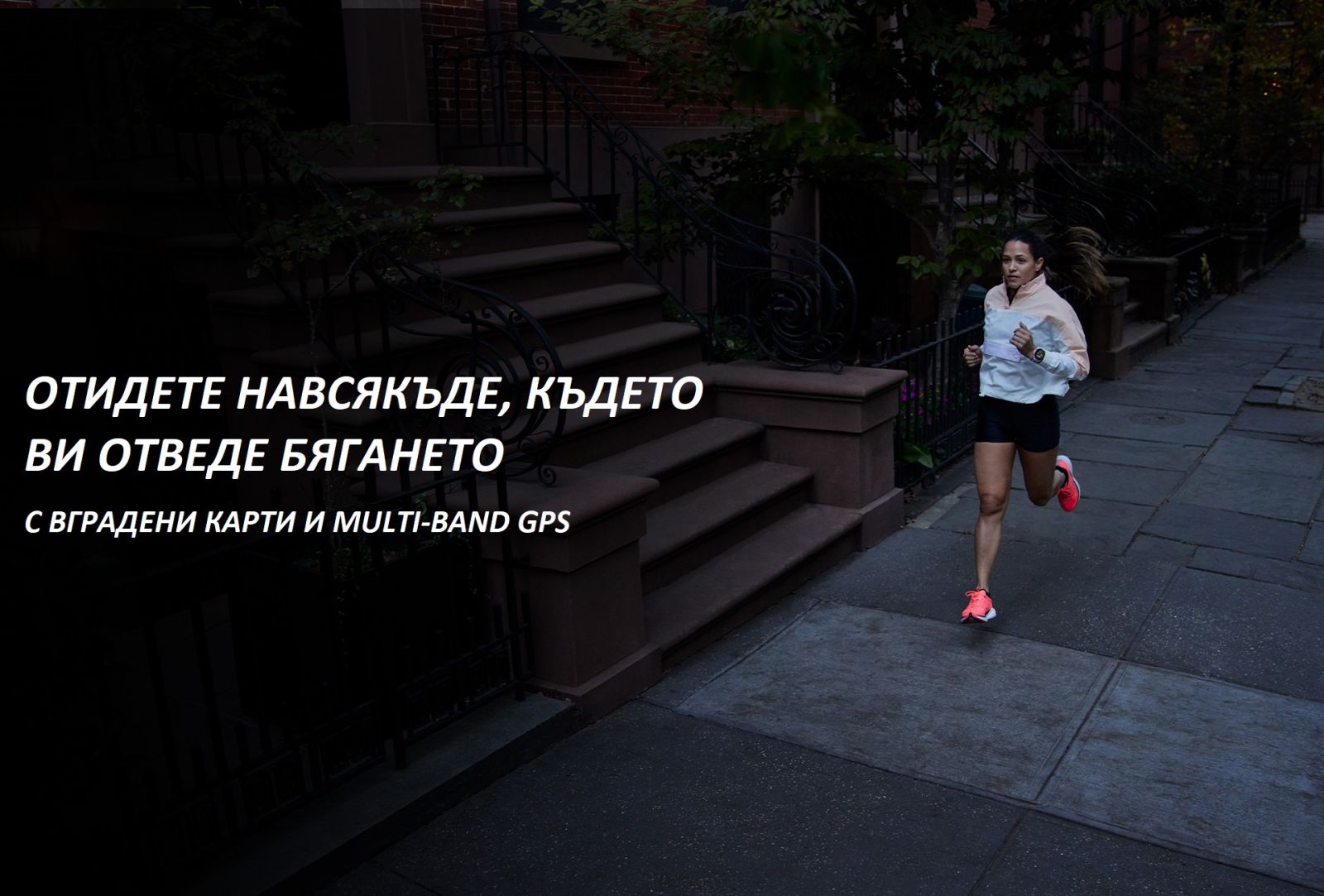 Смарт часовник Garmin Forerunner 965 Carbon Grey DLC Titanium, за бегачи, 35.4 мм (1,4"), AMOLED дисплей, 32GB Flash памет, Bluetooth, Wi-Fi, GPS, до 23 дни време за работа, черен с черна силиконова каишка - характеристика 5