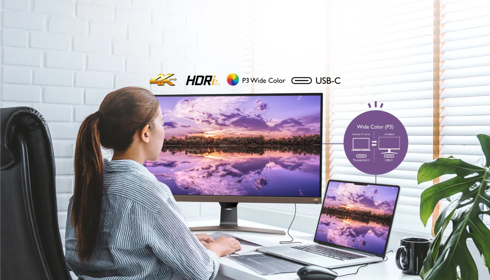 Монитор BenQ EW2880U (9H.LKSLB.QBE) в комплект с геймърски стол Fury - Avenger M+ (NFF-1710), 28" (71.12 cm) IPS панел, 4K/UHD, 5ms, 300cd/m2, DisplayPort, HDMI, USB C - характеристика 1