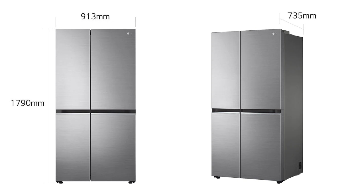 Хладилник с фризер LG GSBV70PZTM, клас F, 655 л. общ обем, свободностоящ, 420 kWh/годишно, LED осветление, Total No Frost, Door Cooling, Uvnano™ Технология, инокс - характеристика 4