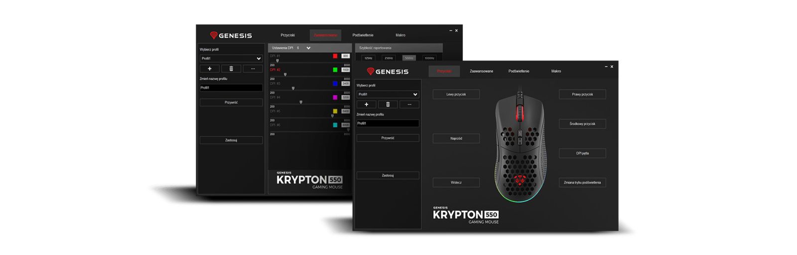 Мишка Genesis Krypton 550, оптична (8000 dpi), USB, бяла, гейминг, RGB подсветка - характеристика 8