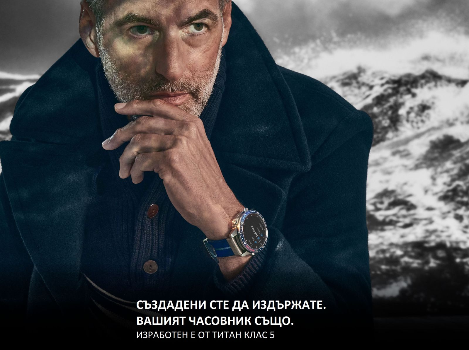 Смарт часовник Garmin MARQ™ Captain (Gen 2) 1.2" (3.4 cm) AMOLED дисплей, измерване на пулс, кислород в кръвта, разстояние, до 16 дни време на работа, 10 ATM, Bluetooth, ANT+, Wi-Fi, син - характеристика 4