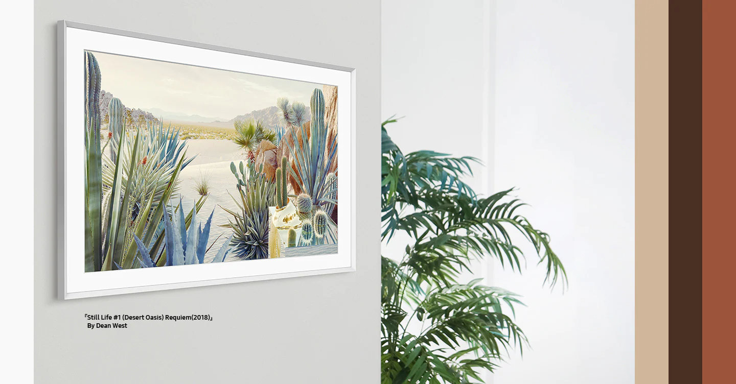 Рамка за телевизор Samsung, Samsung Frame 50", бяла - характеристика 4