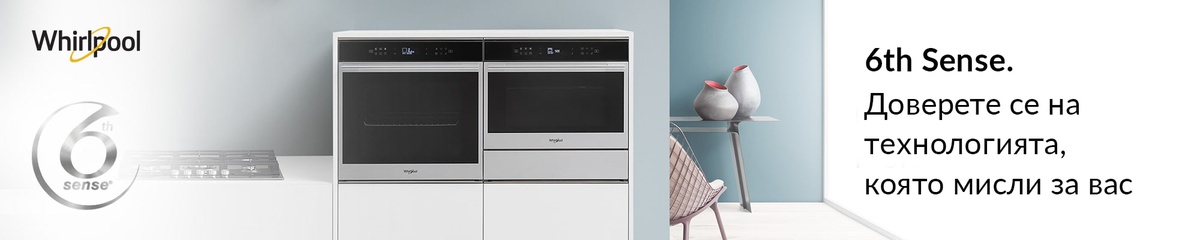 Фурна за вграждане Whirlpool W7 OM4 4S1 P BL, клас A+, 73 л. обем, LCD дисплей, пиролиза, черна - характеристика 1