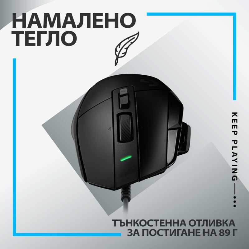 Мишка Logitech G502 X, оптична (25 600dpi), USB, черна, гейминг - характеристика 5