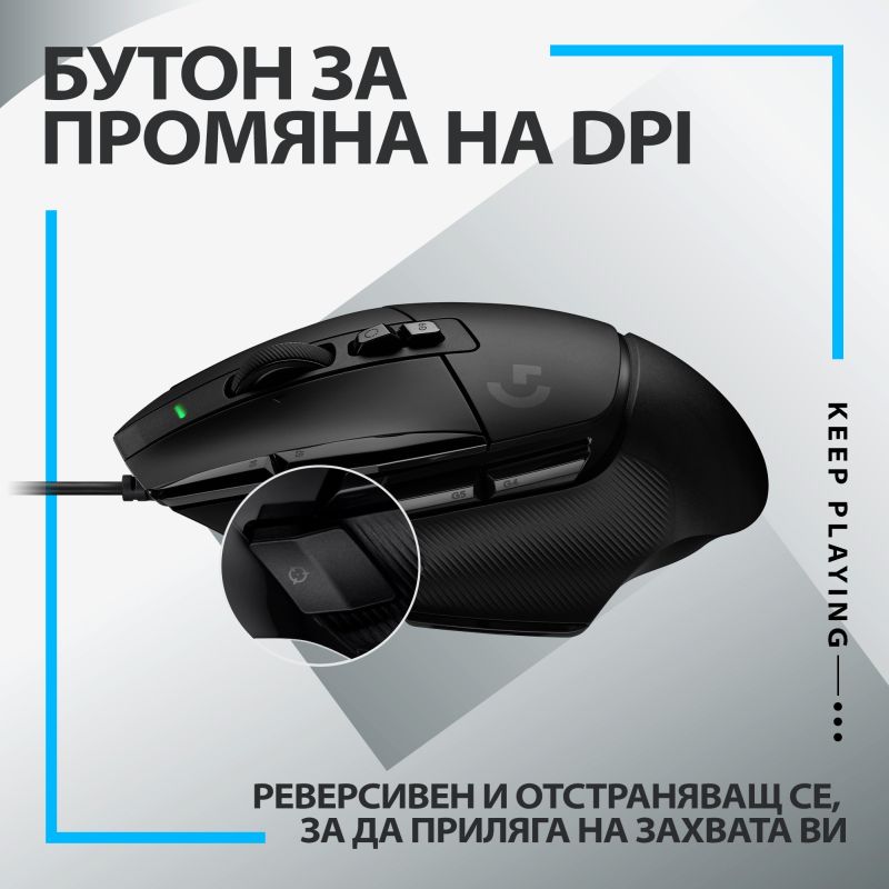 Мишка Logitech G502 X, оптична (25 600dpi), USB, черна, гейминг - характеристика 6