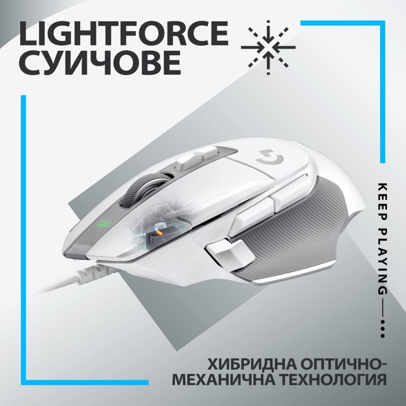 Мишка Logitech G502 X, оптична (25 600dpi), USB, бяла, гейминг - характеристика 2