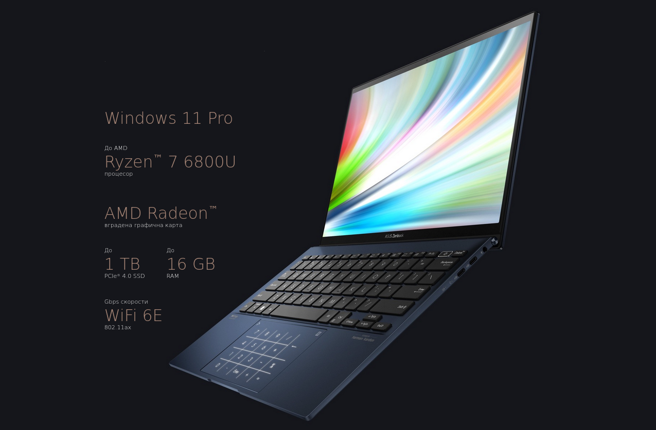 Лаптоп Asus Zenbook S 13 OLED UM5302LA-OLED-LX731X (90NB1236-M00210)(бежов), осемядрен AMD Ryzen 7 7840U 3.0/5.1GHz, 13.3" (33.78cm) 2.8K OLED Touch дисплей, 16GB LPDDR5, 1TB SSD NVMe, 2x USB4, Windows 11 Pro, 1.1kg - характеристика 4