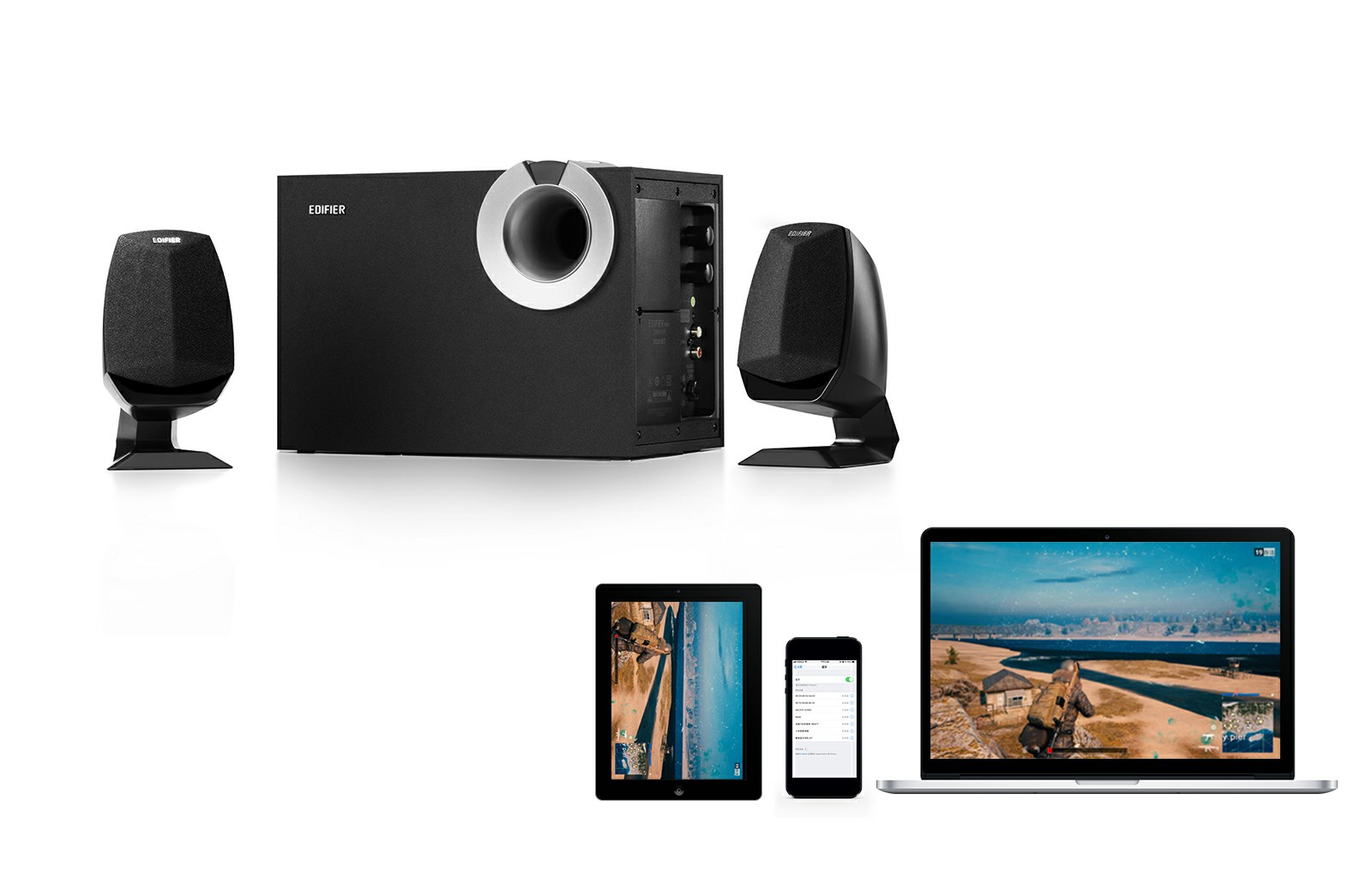 Тонколони Edifier M201BT, 2.1, 34W (2x 8W + 18W), Bluetooth, 3.5mm жак, черни - характеристика 4