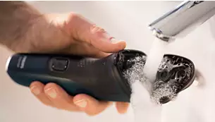 Самобръсначка Philips Shaver 1000 S1131/41, за брада, водоустойчив, 27 самозаточващи се остриета PowerCut, 4-посочни гъвкави глави, до 40 мин време за работа, черна - характеристика 3