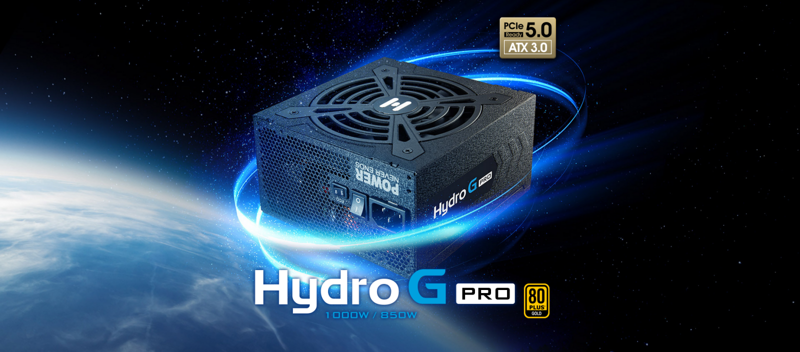 Захранване Fortron Hydro G Pro ATX3.0, 850W, Active PFC, 80 PLUS Gold, 120mm вентилатор - характеристика 1