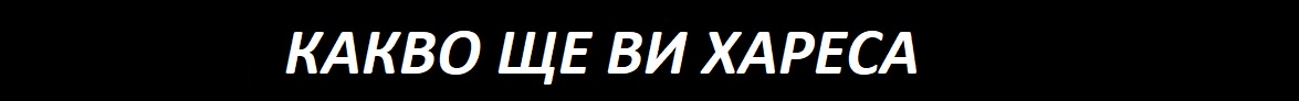 Навигация за велосипед Garmin Edge 540 (010-02694-31), 2.6" (6.6cm) дисплей, 16GB вградена памет, до 32 часа време на работа, соларно зареждане, Bluetooth, ANT+, Wi-Fi - характеристика 2