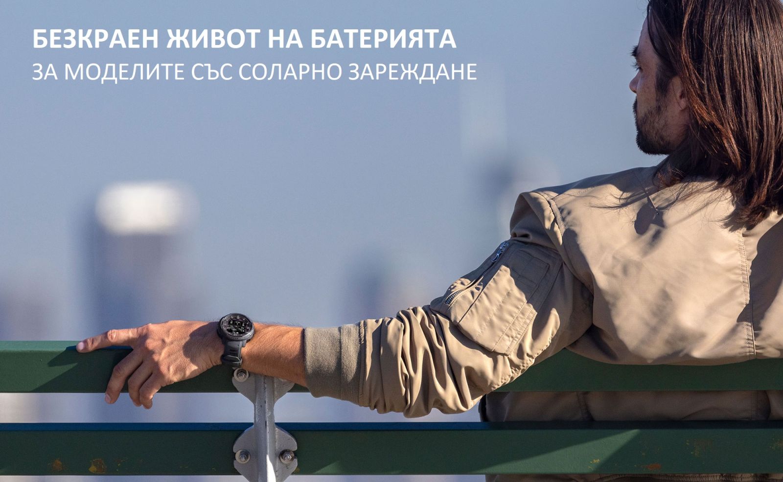 Смарт часовник Garmin Instinct Crossover, 0.9" x 0.9" (2.3 x 2.3cm) монохромен MIP дисплей, до 28 дни време на работа, 10ATM, 64 MB Flash памет, GPS, пулсомер, следене на съня, Bluetooth, ANT+ черен - характеристика 5