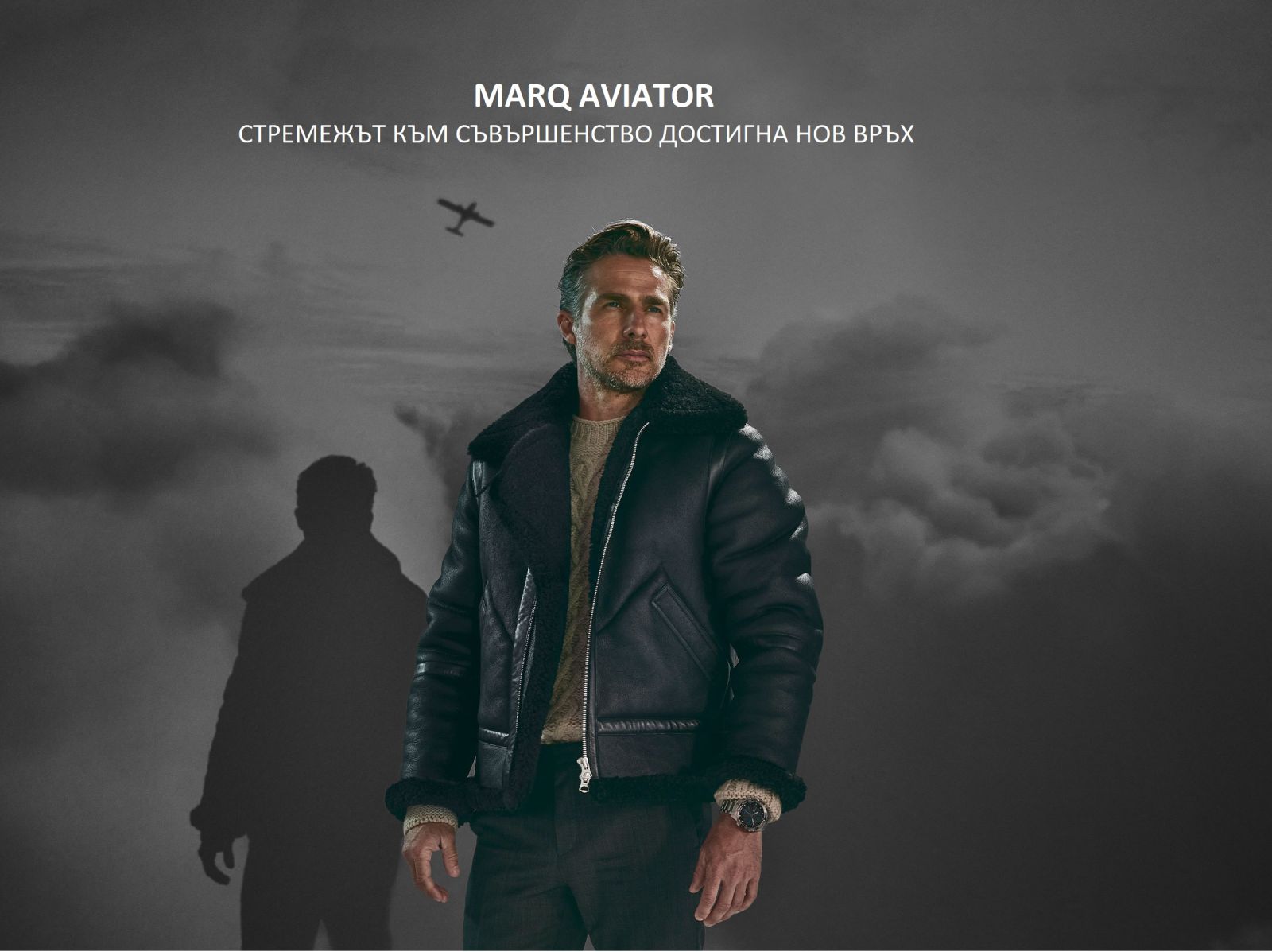 Смарт часовник Garmin MARQ Aviator (Gen 2), 1.2" (3.04cm) AMOLED дисплей, корпус от титаниево покритие, до 16 дни време на работа, 10ATM, 32GB вградена памет, GPS, пулсоксиметър, следене на съня, Bluetooth, ANT+, Wi-Fi, сребрист - характеристика 1