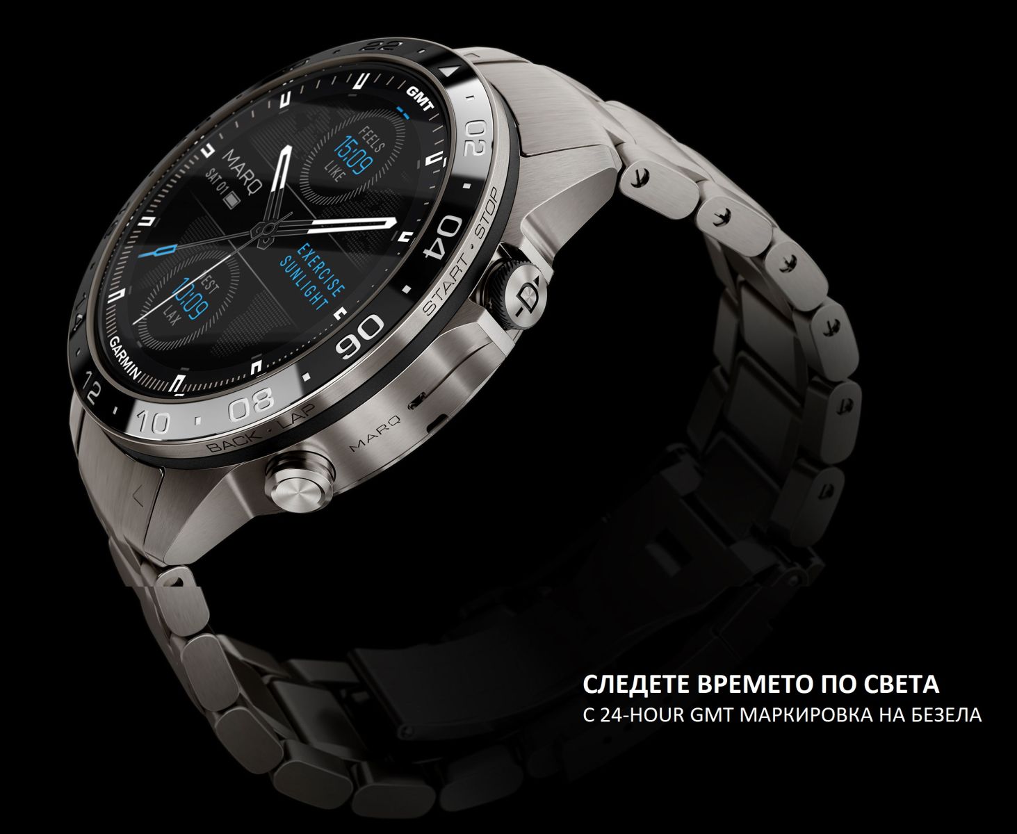 Смарт часовник Garmin MARQ Aviator (Gen 2), 1.2" (3.04cm) AMOLED дисплей, корпус от титаниево покритие, до 16 дни време на работа, 10ATM, 32GB вградена памет, GPS, пулсоксиметър, следене на съня, Bluetooth, ANT+, Wi-Fi, сребрист - характеристика 3