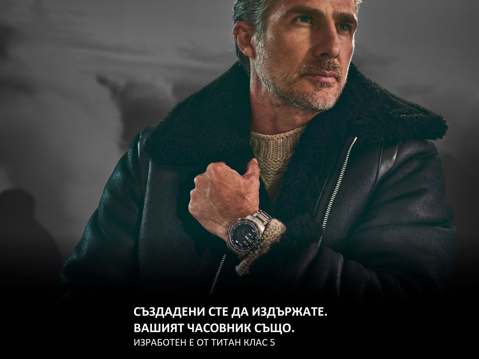 Смарт часовник Garmin MARQ Aviator (Gen 2), 1.2" (3.04cm) AMOLED дисплей, корпус от титаниево покритие, до 16 дни време на работа, 10ATM, 32GB вградена памет, GPS, пулсоксиметър, следене на съня, Bluetooth, ANT+, Wi-Fi, сребрист - характеристика 4