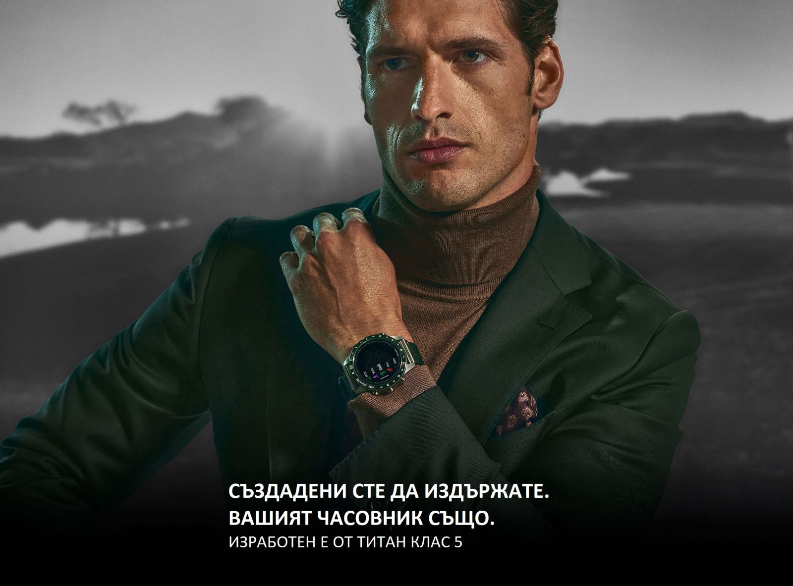 Смарт часовник Garmin MARQ Golfer (Gen 2), 1.2" (3.04cm) AMOLED дисплей, корпус от титаниево покритие, до 16 дни време на работа, 10ATM, 32GB вградена памет, GPS, режим за колоездене и бягане, следене на съня, Bluetooth, ANT+, Wi-Fi, сребрист - характеристика 4