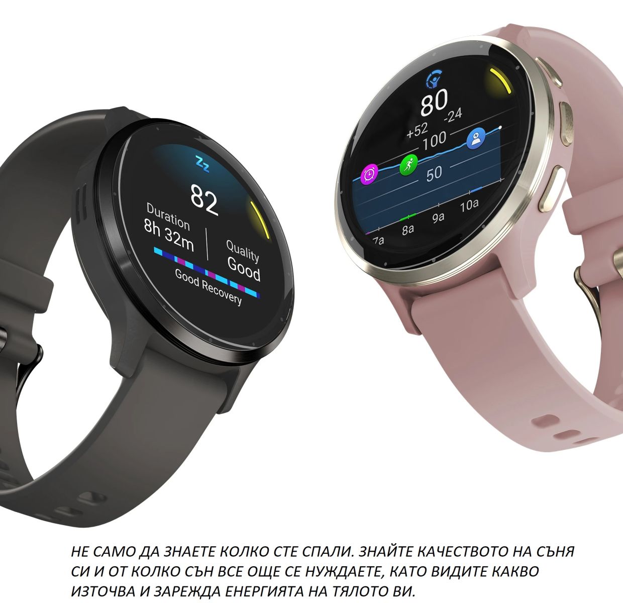 Смарт часовник Garmin Venu 3S, 1.2" (3.04cm) AMOLED дисплей, до 10 дни време на работа, 5ATM, Bluetooth, ANT+, Wi-Fi, GPS, пулсомер, следене на съня, златист безел с бежов корпус - характеристика 4