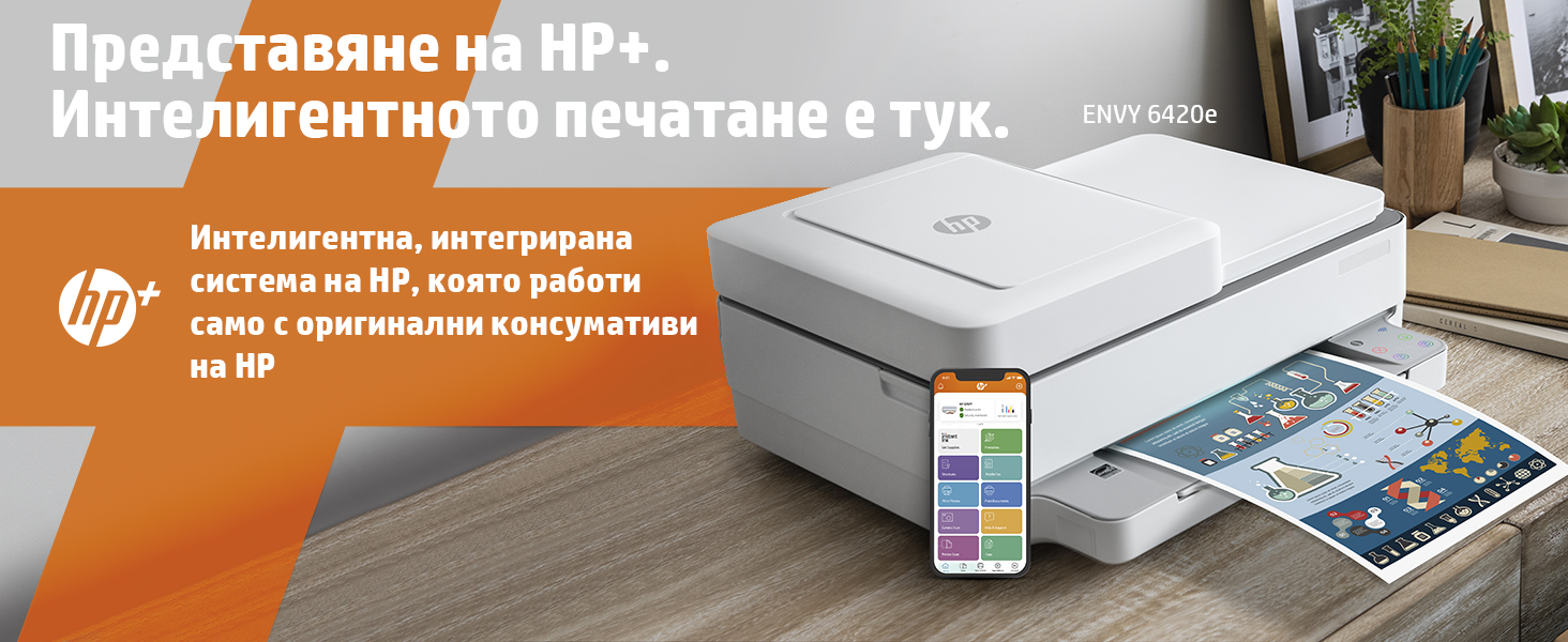 Лазерен принтер HP LaserJet Pro 4002dne, монохромен, 1200 x 1200 dpi, 40 стр/мин, LAN, USB, A4 - характеристика 1