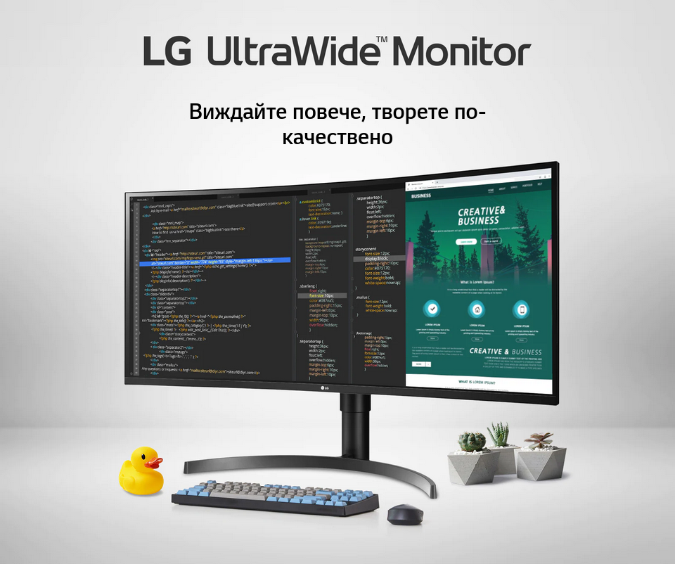 Монитор LG 35WN75CP-B, 35" (88.90cm), VA панел, 100Hz, QHD, 5ms, 300cd/m2, HDMI, DP, USB-C, USB 3.0 - характеристика 1