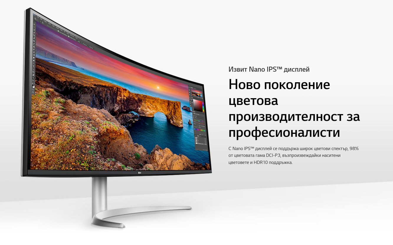 Монитор LG 40WP95CP-W, 39.7" (100.83cm), IPS панел, 75Hz, 5K2K Ultrawide, 5ms, Mega Contrast, 300cd/m2, HDMI, Thunderbolt, DP, USB Type-C - характеристика 4