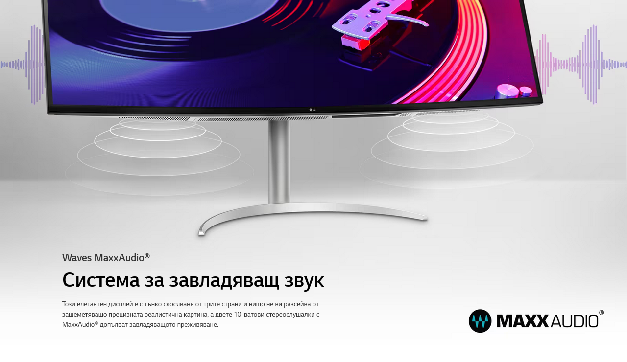 Монитор LG 49WQ95C-W, 49" (124.46cm), IPS панел, 144Hz, DQHD, 5ms, 400cd/m2, HDMI, DP, USB Type-C - характеристика 9