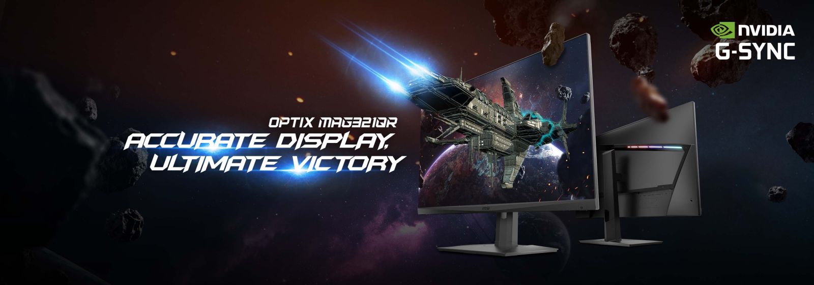 Монитор MSI Optix MAG321QR, 31.5" (80.01 cm) IPC панел Anti-glare, 165Hz G-sync, WQHD, 1ms, 100000000:1, 350cd/m2, DP, HDMI, USB-C - характеристика 1