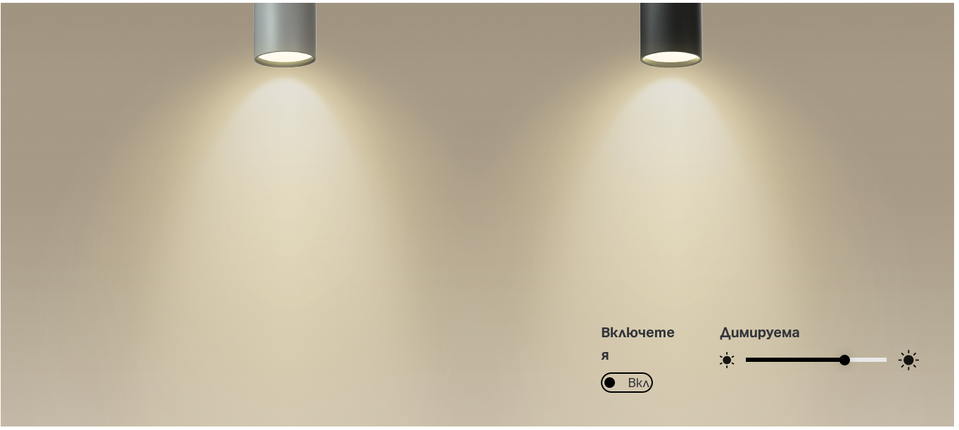 Смарт крушка TP-Link Tapo L610, Wi-Fi, GU10, 2.9W, GU10, 2700K, 350 lm, Android/iOS, димираща, RGB - характеристика 2