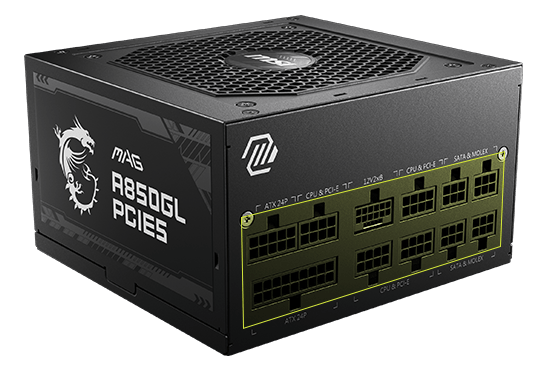 Захранване MSI MAG A850GL PCIE5, 850W, Active PFC, 80 PLUS Gold, 120mm вентилатор - характеристика 2