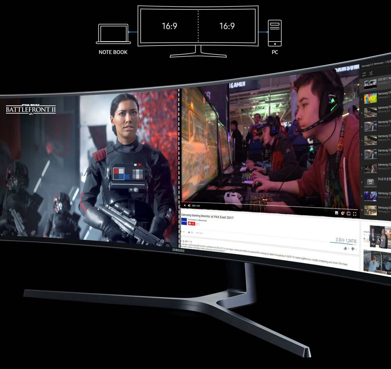 Монитор Samsung LC-49HG90D (2017), 49" (124,46 см) VA панел, 144Hz, 3840x1080, 1ms, 5 000 000:1, 650cd/m2, HDMI, DP, Mini DP, USB HUB - характеристика 7
