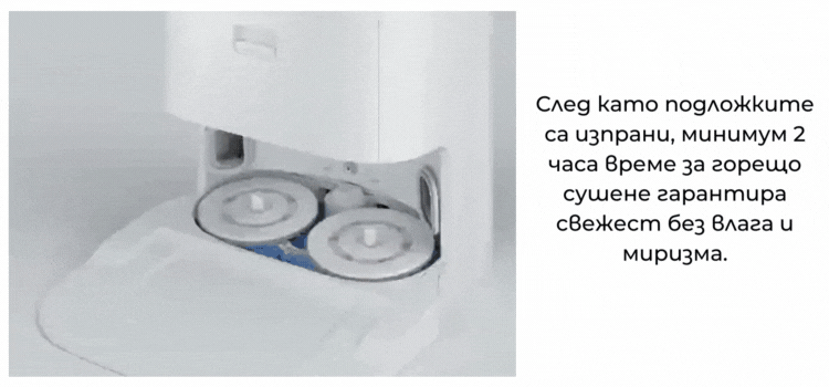 Прахосмукачка Xiaomi Robot Vacuum X10+, робот, безжична, IPX1, Drop sensor, Ultrasonic sensor, LDS laser sensor, Line laser sensor, AI Visual identification sensor, Extended edge sensor, IMU Sensor, Drive wheel lift sensor, бяла - характеристика 4