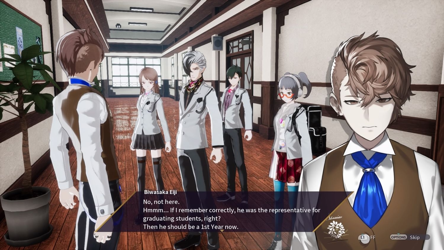 Игра за конзола The Caligula Effect: Overdose, за Nintendo Switch - характеристика 1