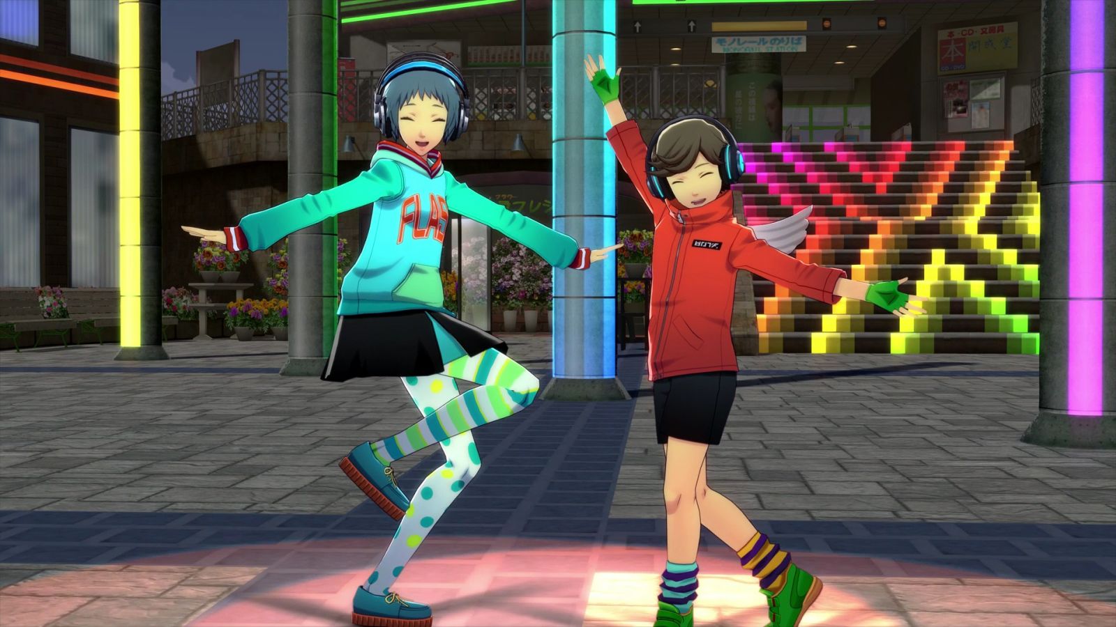Persona 3: Dancing in Moonlight [PSVR Compatible] (PS4)