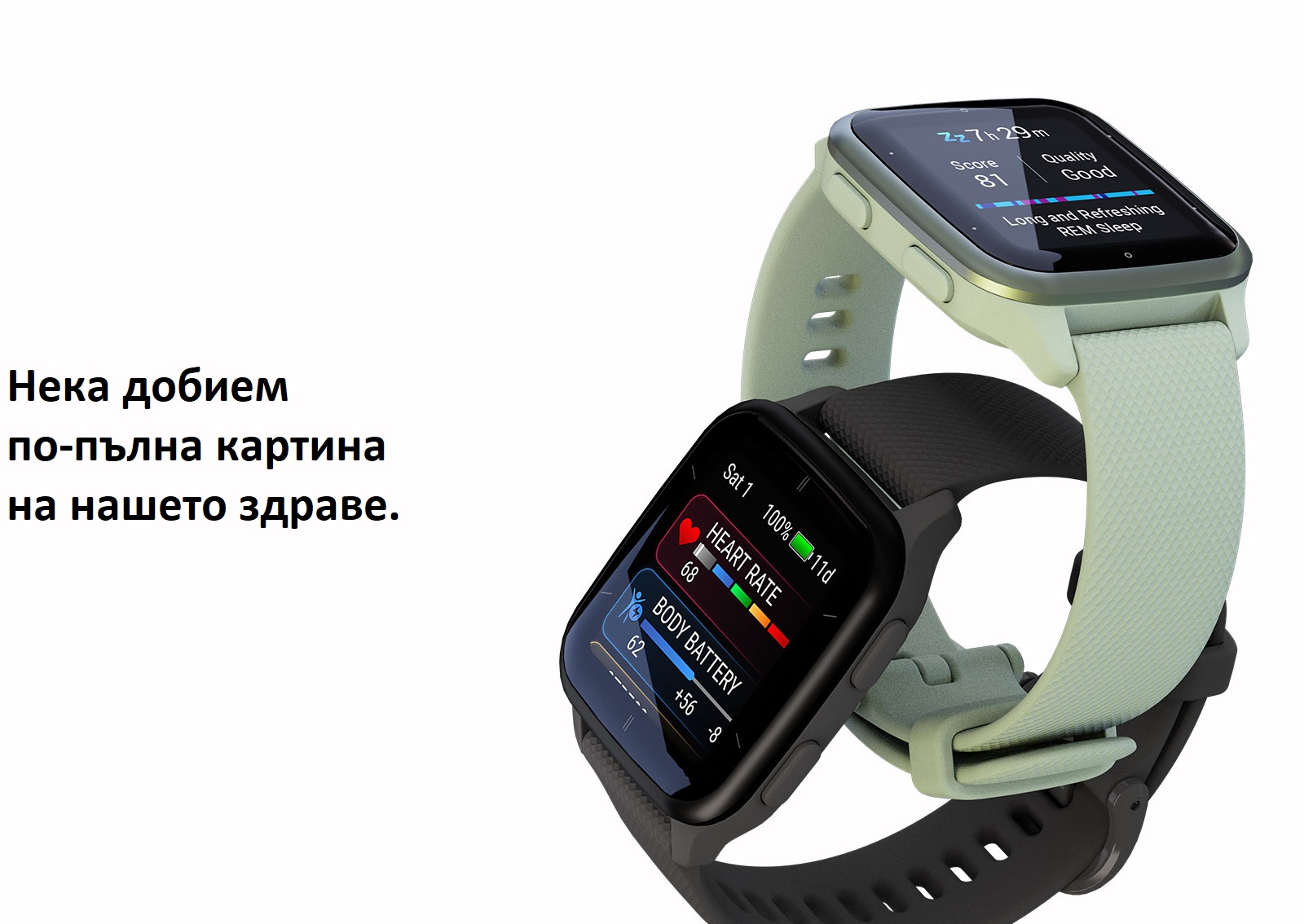 Смарт часовник Garmin Venu Sq 2 Shadow Grey, 1.41" (35.9 мм), AMOLED дисплей, до 11 дни време на работа, Bluetooth, пулсомер, следене на съня, крачкомер, GPS, функции за бягане, тъмносив - характеристика 2