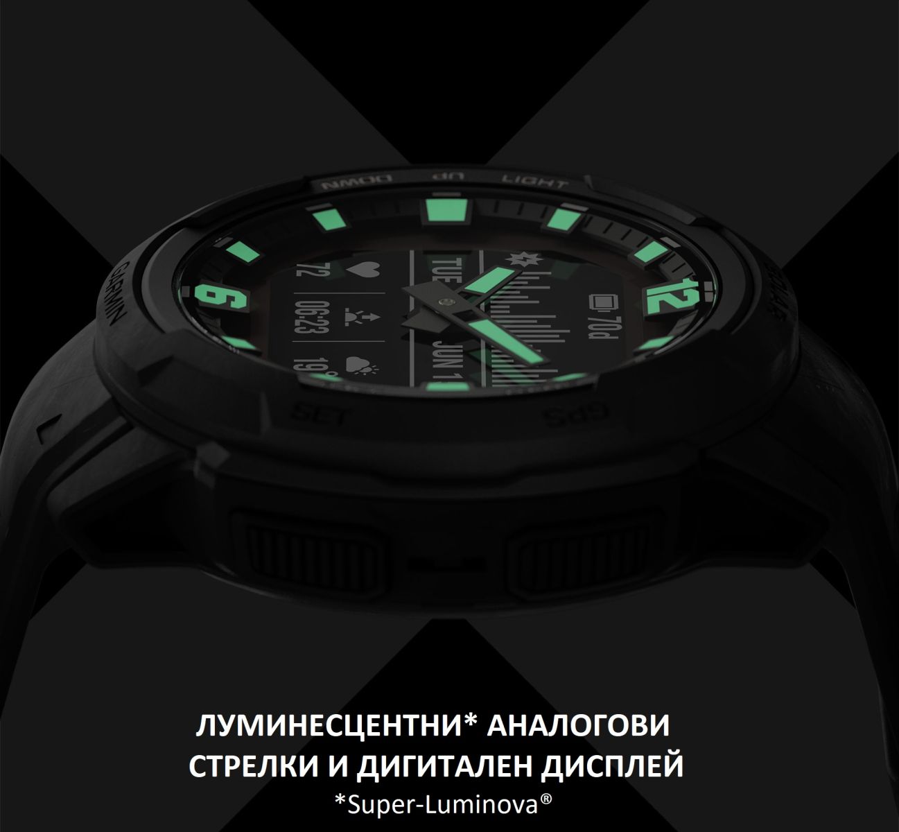 Смарт часовник Garmin Instinct Crossover Blue Granite, хибриден, MIP дисплей, 23 x 23 mm (0,9" x 0,9"), до 28 дни време за работа, 64 MB Flash памет, GPS, пулсомер, Bluetooth, крачкомер, сиво-син - характеристика 2