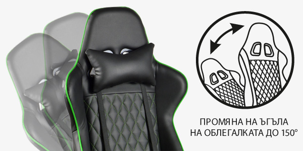 Геймърски стол Xmart XGC-203G Pro, до 120кг. макс тегло, еко кожа, газов амортисьор, коригиране височина, регулируем люлеещ механизъм, черен/зелен - характеристика 1