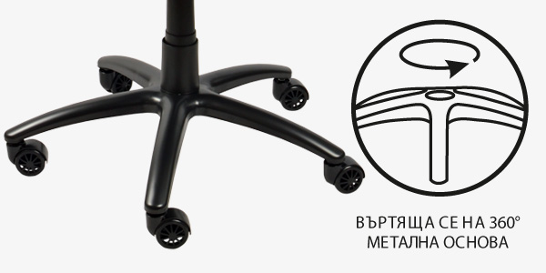 Геймърски стол Xmart XGC-203R Pro, до 120кг. макс тегло, еко кожа, газов амортисьор, коригиране височина, регулируем люлеещ механизъм, черен/червен - характеристика 4