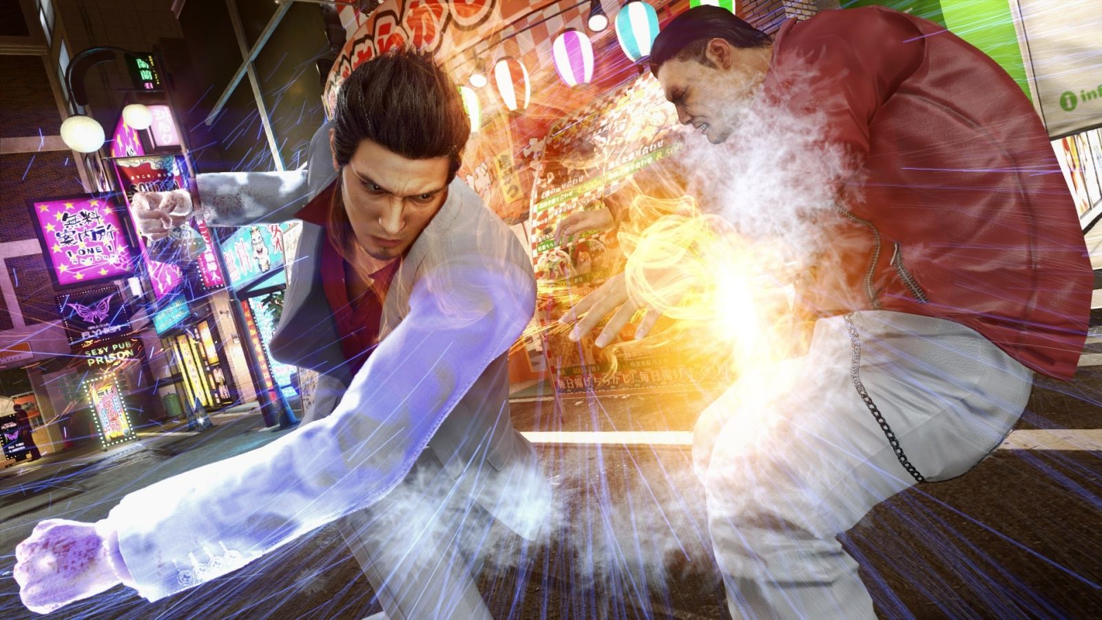 Yakuza Kiwami 2 Launch Edition (PS4)