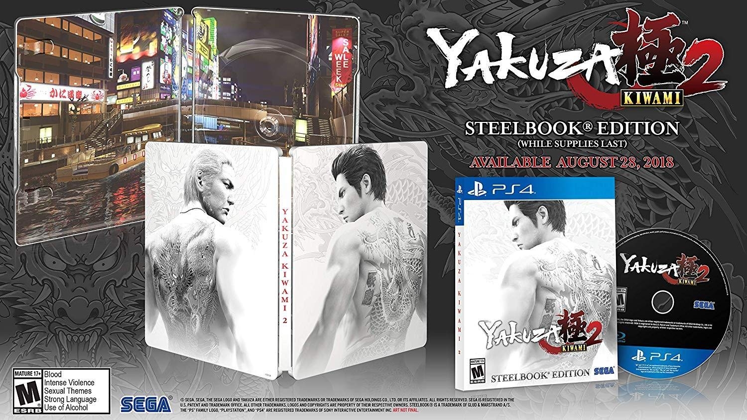 Yakuza Kiwami 2 Launch Edition (PS4)