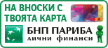 BNP Paribas