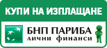 BNP Paribas