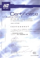 Aktsoft
