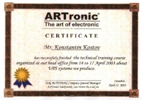 Artronic