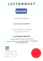 Cert ISO Odit 2012